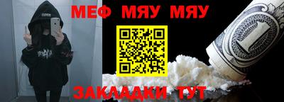 mix Ливны