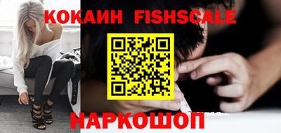 mix Ливны