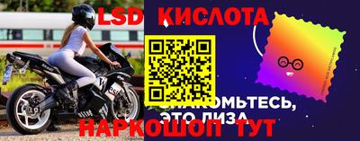 кристаллы Ликино-Дулёво