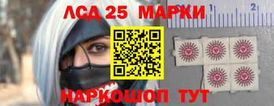 альфа пвп VHQ Малгобек