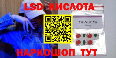 mix Ливны