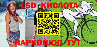 метадон Мариинск