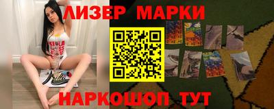mix Ливны