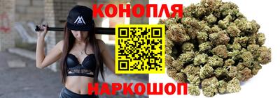 mix Ливны