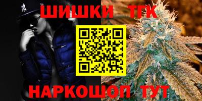 кристаллы Ликино-Дулёво