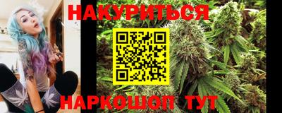 бошки Лесосибирск