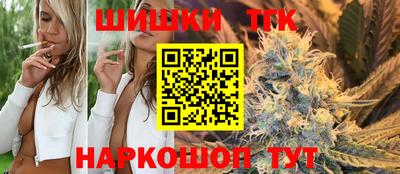 mix Ливны