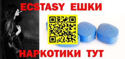 mix Ливны