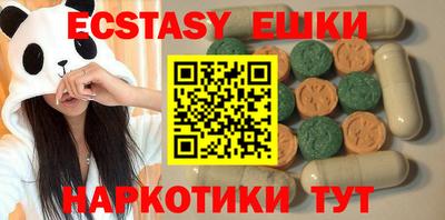 mix Ливны