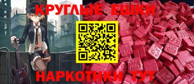 mix Ливны