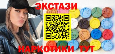 бошки Лесосибирск