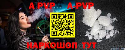 mix Ливны