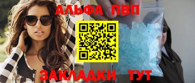 mix Ливны