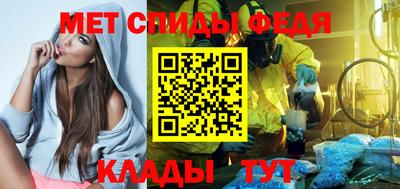 бошки Лесосибирск