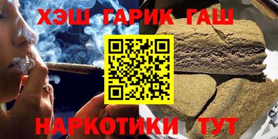 кристаллы Ликино-Дулёво