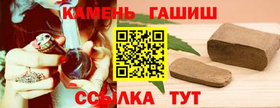 mix Ливны
