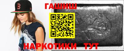 кристаллы Ликино-Дулёво