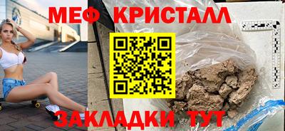 бошки Лесосибирск