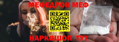 кристаллы Ликино-Дулёво